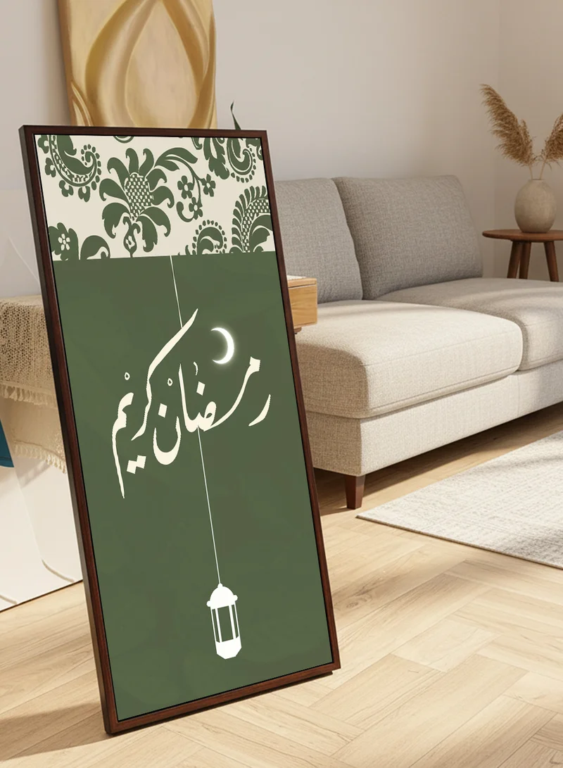LOWHA Canvas Wall Art on Wooden Frame with Brown Floating Frame and Back Stand Featuring Ramadan Kareem Design